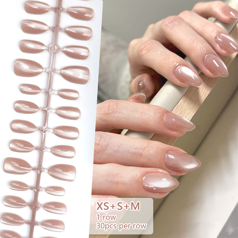 Nail Art Xs - 30 قطعة أظافر صناعية بلون البشرة