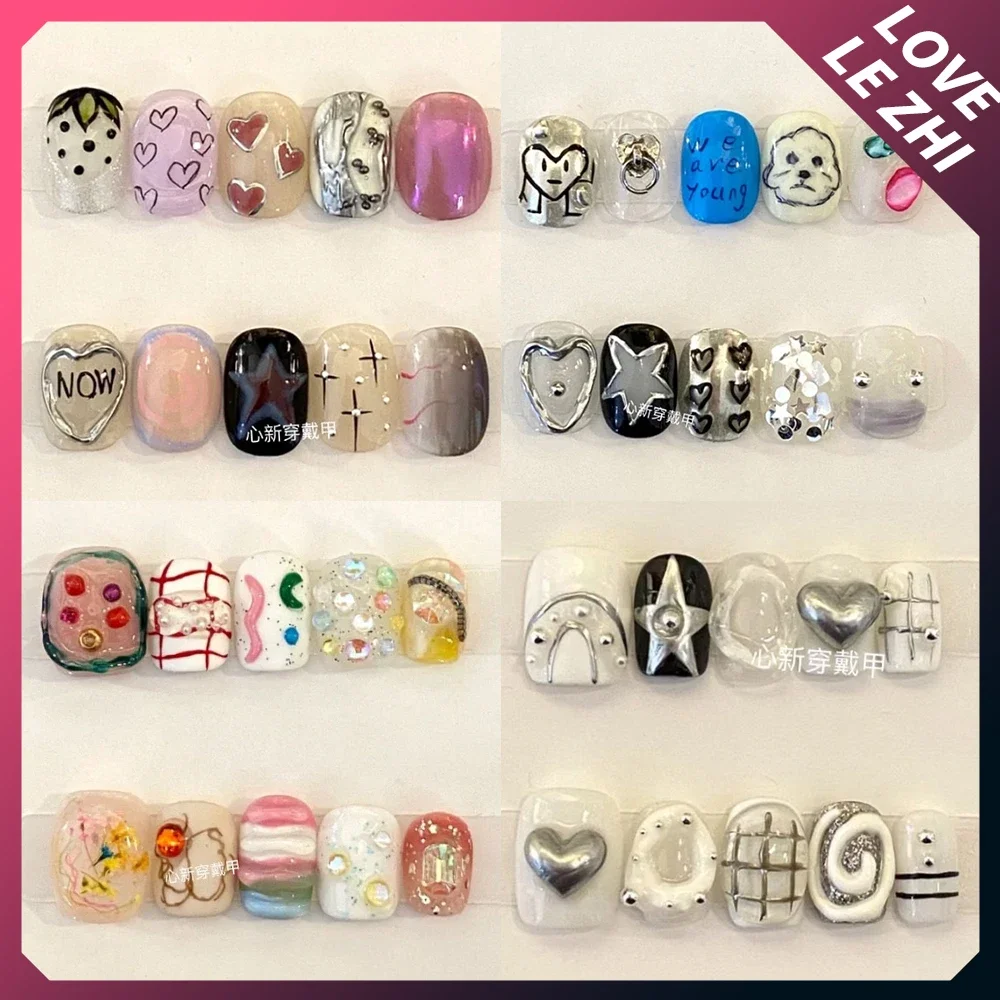 Nail Art Xs - 10 قطعة Diy بها بنفسك الإبداع