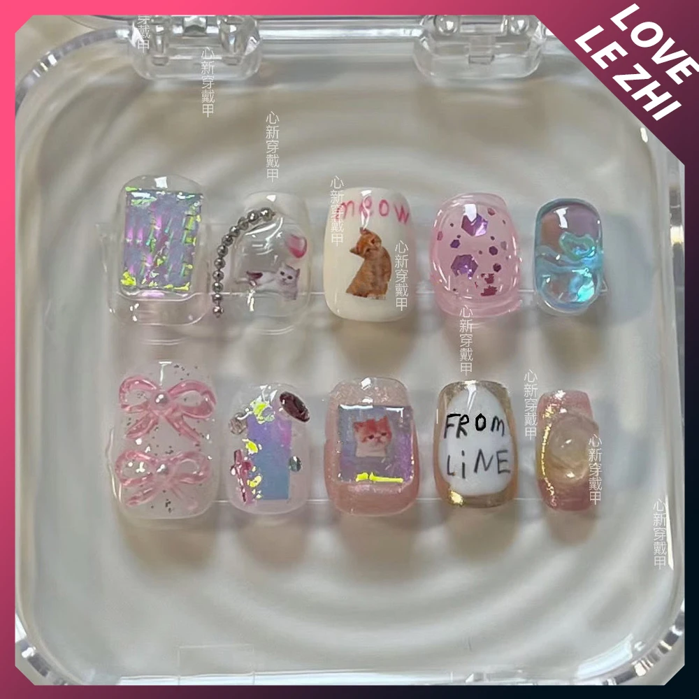 Nail Art Xs - أظافر صناعية قصيرة مستديرة مبتكرة وعصرية