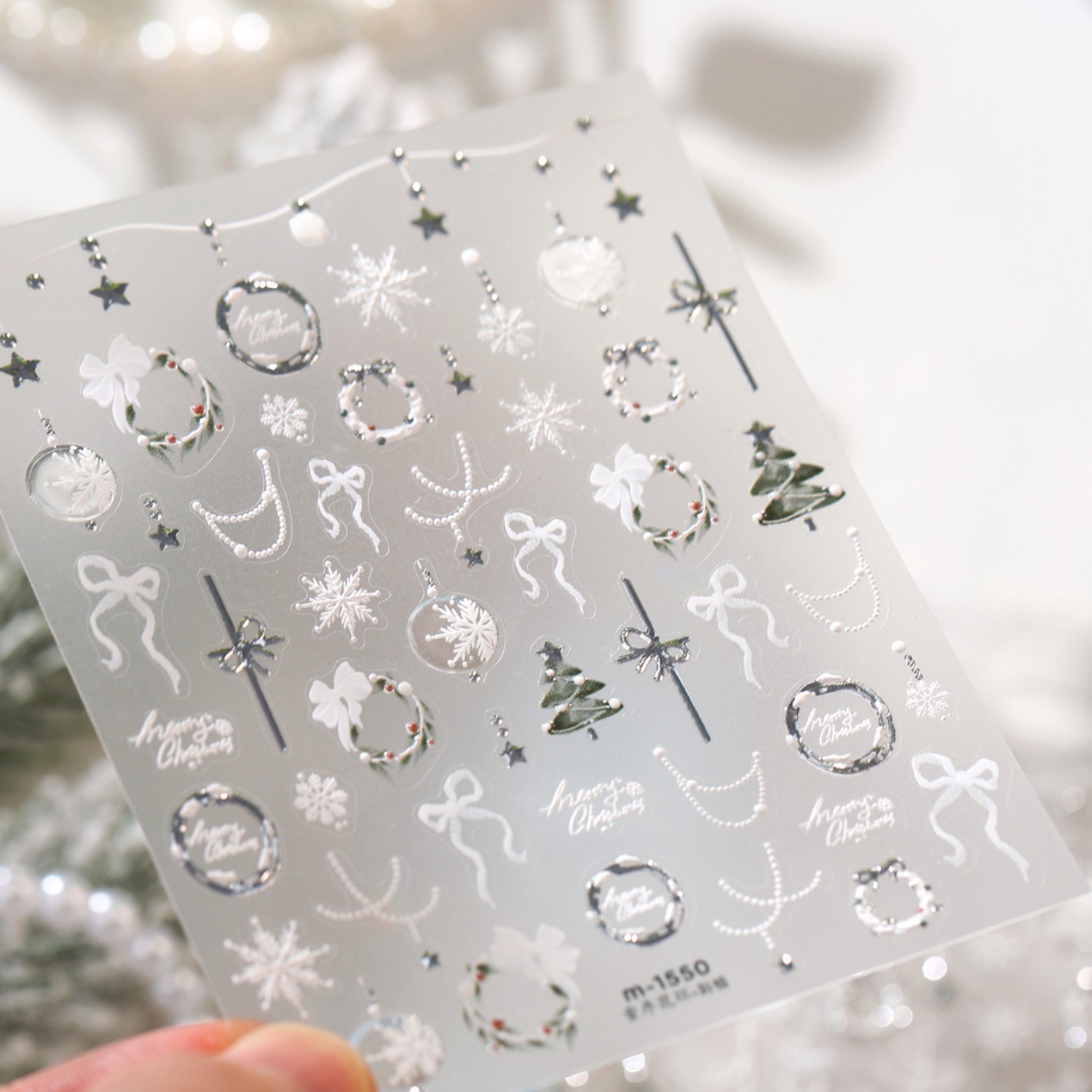 ملصق فني للأظافر بتصميم عيد ال - مراجعة Nail Art Xmas Tree وسعره