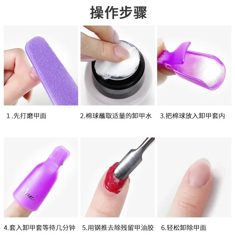 100 قطعة من كرات القطن لفن الأ - مراجعة Nail Art Remove وسعره