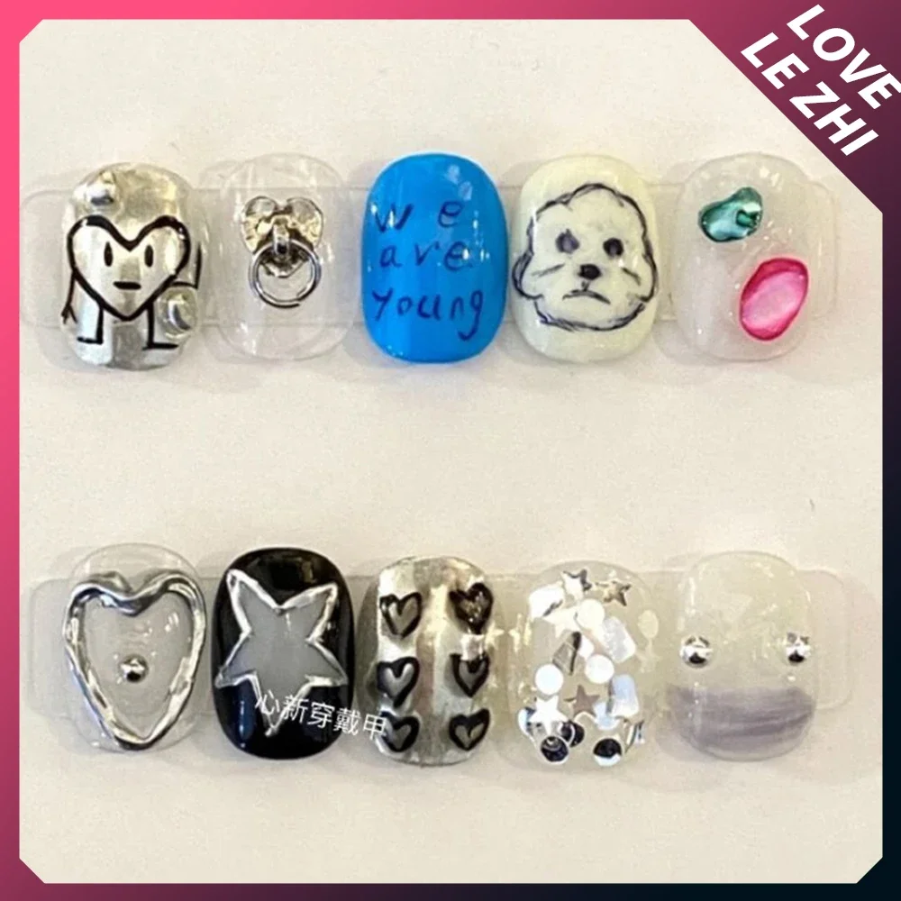 10 قطعة Diy بها بنفسك الإبداع  - مراجعة Nail Art Xs وسعره