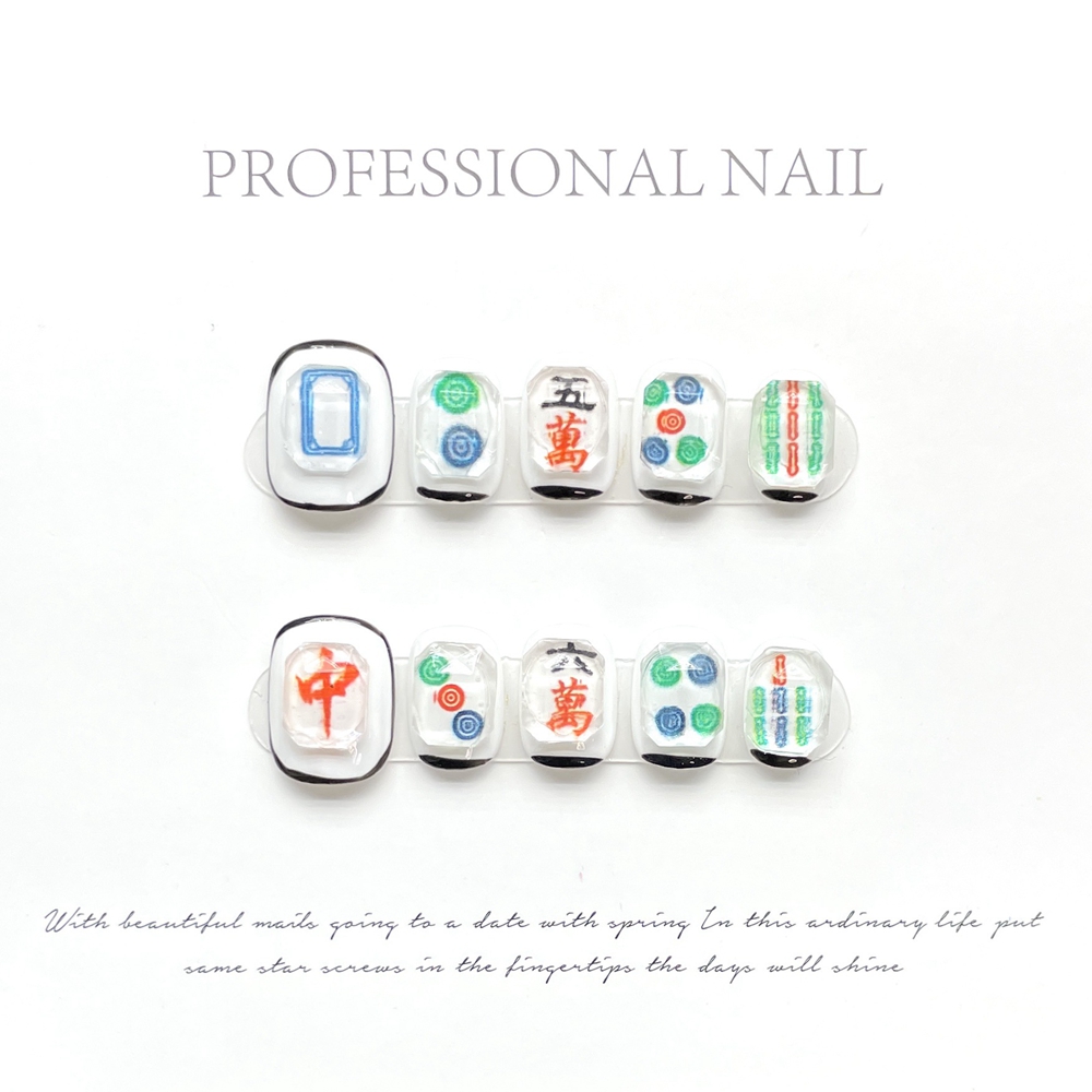 اليدوية قصيرة الصينية جونغ الص - مراجعة Nail Art Xs وسعره