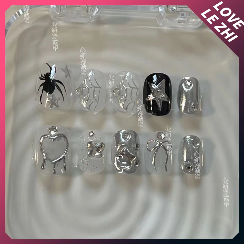 أظافر صناعية قصيرة مستديرة مبت - مراجعة Nail Art Xs وسعره